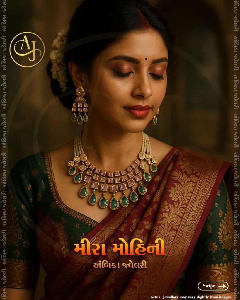 Ambika-jewellery-post